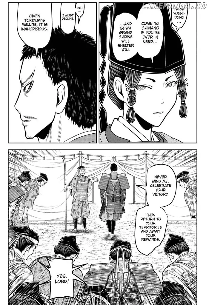 The Elusive Samurai Chapter 206 image 07_optimized